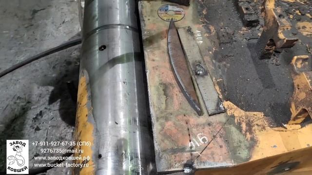ремонт стрелы Demolition видео. ЗАВОД КОВШЕЙ / Demolition boom repair. BUCKET-FACTORY.RU смотреть онлайн