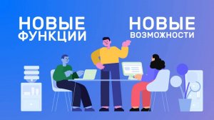 Что нового появилось на RUTUBE в конце 2022 года?