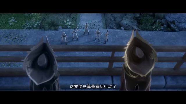 🔥斗破苍穹年番！【EP 1~26】萧炎重返迦南学院，为手刃云山为家族报仇开启修行模式。【斗破苍穹 Battle Through the Heavens】