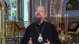 Воскресные беседы. Священномученик Афанасий Брестский