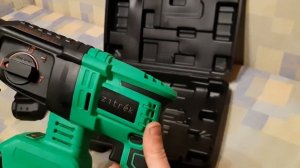 Распаковка — Перфоратор Zitrek Destroyer Pro SET 2 / 063-4063