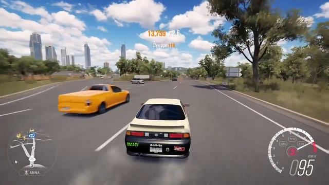 Nissan Silvia S14 Kouki - Forza Horizon 3 - Logitech g920 - gameplay смотреть онлайн