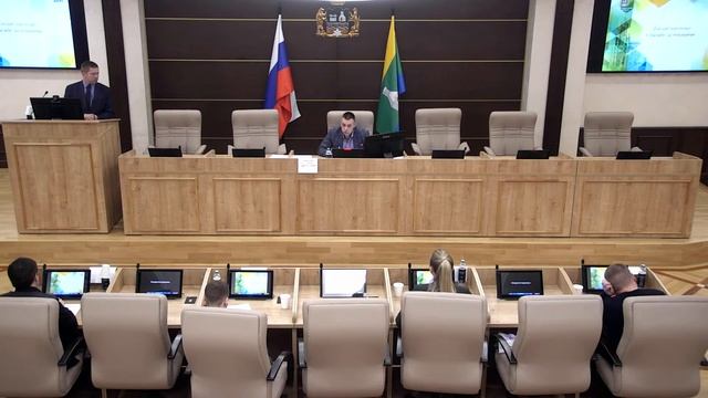 11.10.2022.Постоянная комиссия по безопасности жизнедеятельности населения №93 смотреть онлайн