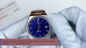 Обзор часов Tissot PRX 35MM T137.210.11.041.00