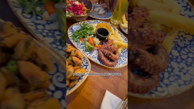 Лучший район для инвестиций на Кипре #недвижимостьзаграницей #внж #недвижимостьнакипре