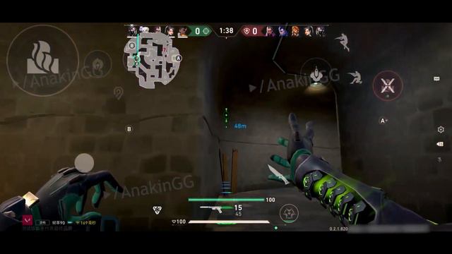 Valorant Mobile Last Hope of Mobile Gaming | Gameplay & Gyroscope Explain