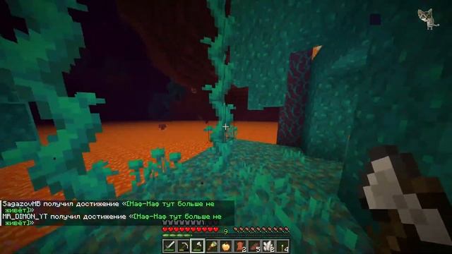 ВАЙП. Новая карта в Minecraft 1.20.1 Выживание на сервере #вайп #стрим #live #vanilla