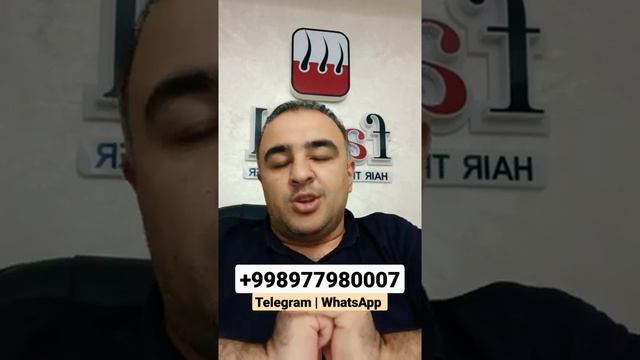 Пересадка волос | Fadil Buxara Uzbekistan