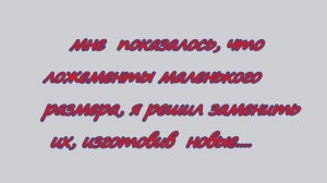 ЛОДОЧНЫЙ ПРИЦЕП ДЛЯ  ВЯТБОТ 390 PRO