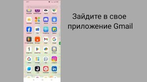 Как посмотреть свой пароль Discord | Как восстановить пароль Discord, если вы его забыли
