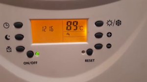 Котел Газлюкс сошел с ума