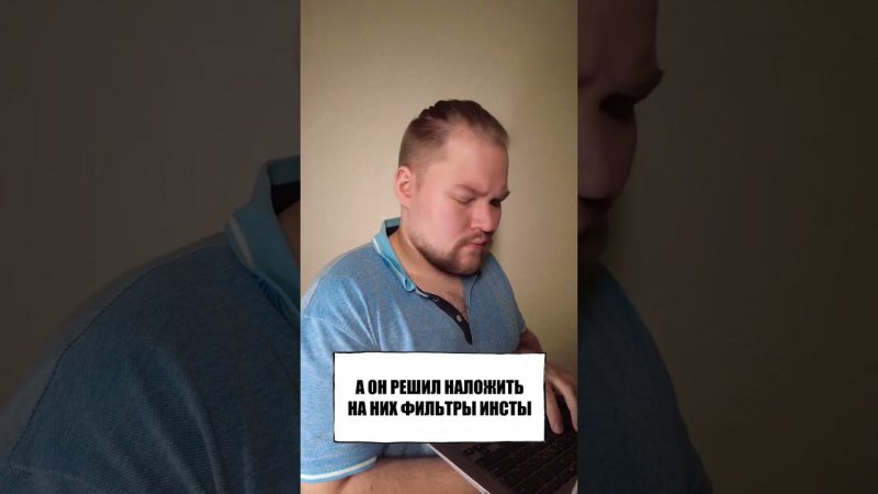 Боль всех фотографов #буднифотографа #юмор #жиза #фотографмосква #работа