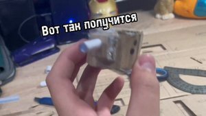 Сделал КВ-2 из картона в масштабе 1/72.#кв2