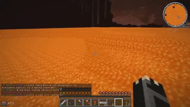 ОЧЕНЬ БЫСТРАЯ ДОБЫЧА ЛАВЫ на Pentacraft смотреть онлайн