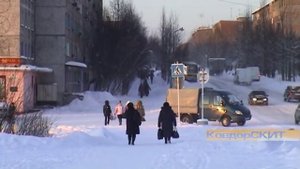 Северные надбавки к пенсии