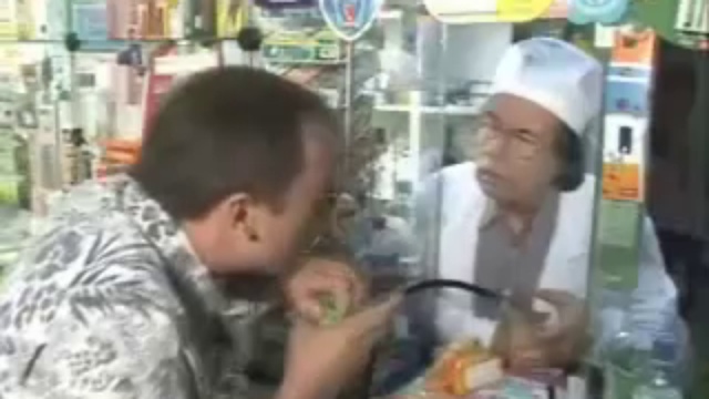 81--Тампакс и контракс от гриппа.Не путайте!!!.mp4