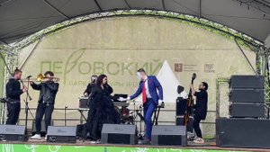 Пионеры российского электросвинга.