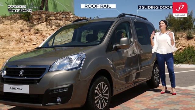 Peugeot Partner Tepee 2016 BlueHDI بيجو بارتنر تيبي смотреть онлайн