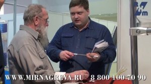 Mirnagreva.ru на выставке Интерпластика 2017 - карбидокремниевые нагреватели