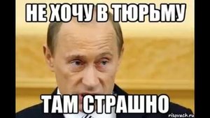 Не хочу в тюрьму | Как разговаривать с коллекторами по телефону