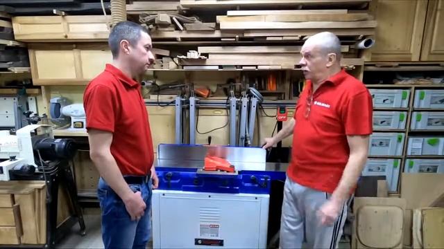 Станок BELMASH J200/1900AR в работе и замена строгального вала Helical смотреть онлайн