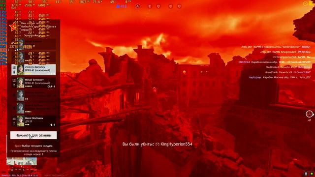 Enlisted - Berlin(Gamyplay) смотреть онлайн