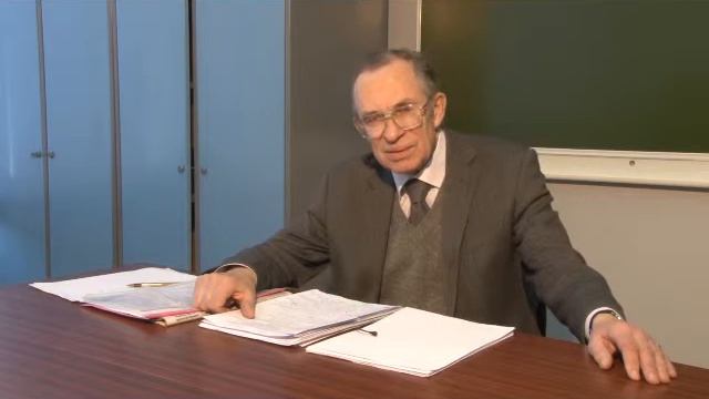 Андреев Юрий Сергеевич
