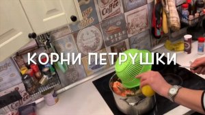 Как варить краба, камчатский рецепт