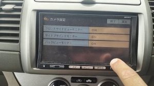 PIONEER MP310-A включение камеры заднего вида в настройках.