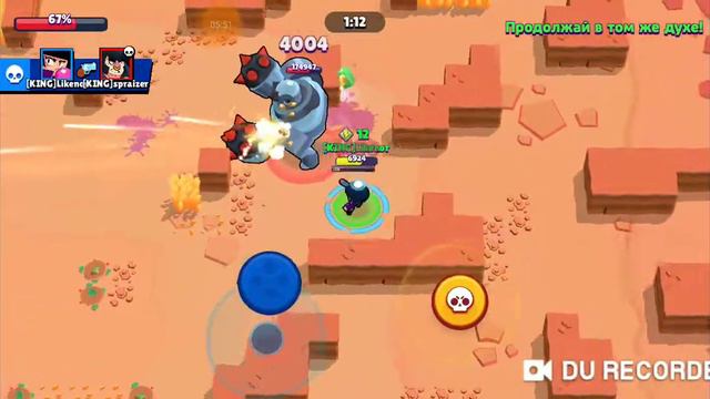 Наконец мы все вместе смотреть онлайн