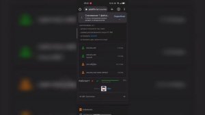 CS 1.6 ANDROID ??? Counter Strike 1.6 НА СМАРТФОНЕ