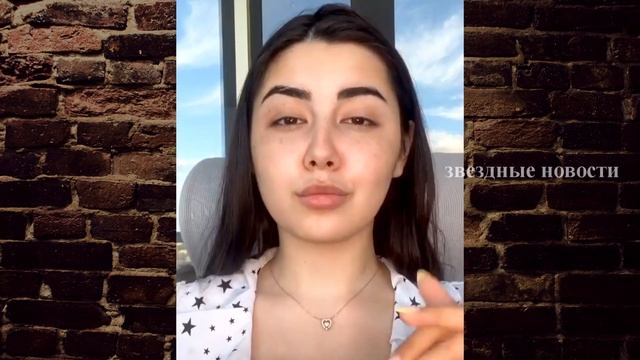 Визажистка рассказала, как пьяная Бузова издевалась над ней во время работы смотреть онлайн