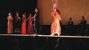 Фламенко Андалусии