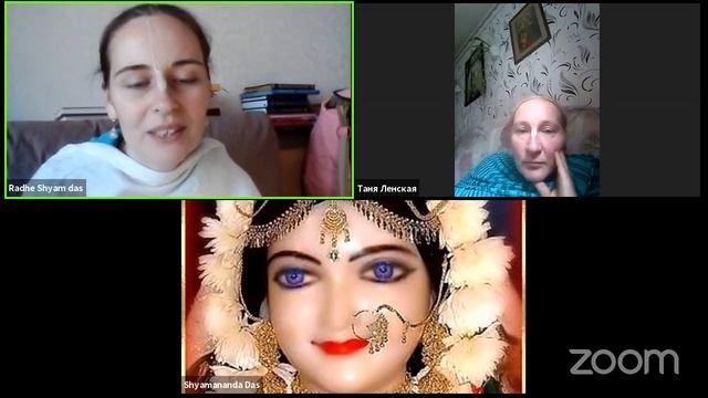 Vana Kunja - Према Шримати Радхики. 20.05.2020 смотреть онлайн