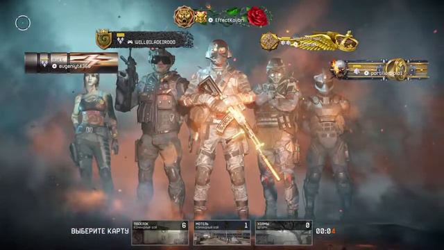 Варфейс пс4,Warface ps4 клавомышь смотреть онлайн