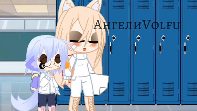 |[meme]| ||Я не кусок торта,чтобы ты просто отказался от меня!|| Ориг.Zoey смотреть онлайн