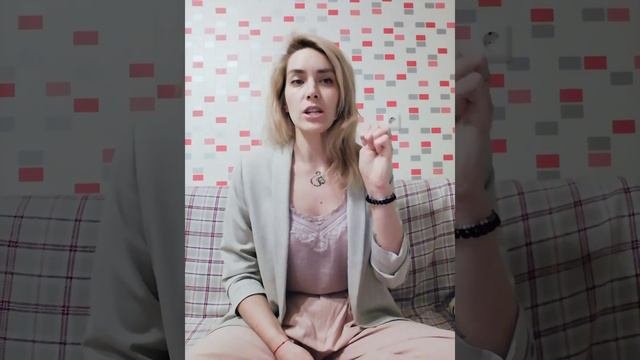 Третья часть. Эмоциональный интеллект: понимать эмоции.