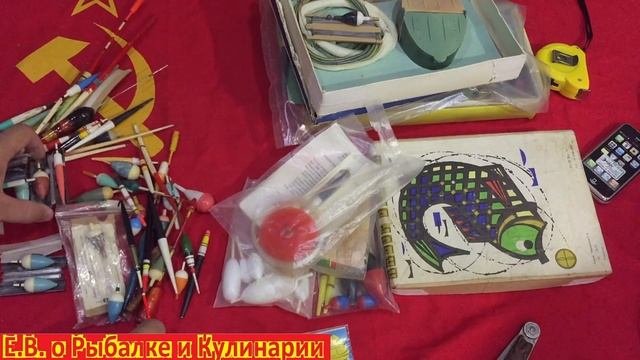 Какие поплавки для рыбалки были в СССР.Музей советских рыболовных поплавков.Назад в СССР.