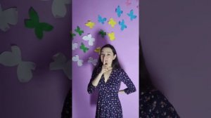 Екатерина Железнова "Погремушка"