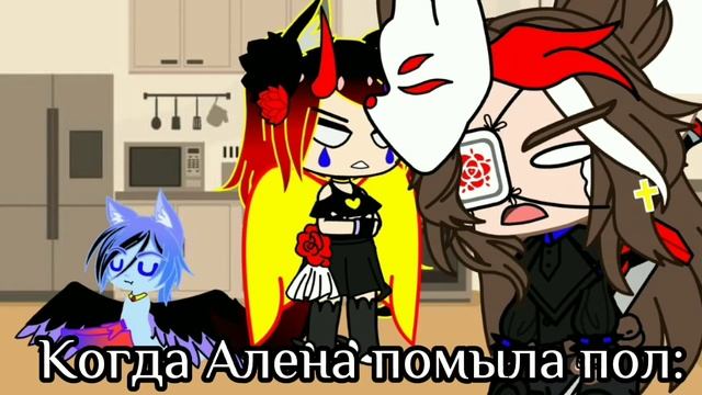 ❓[Куда ты помытому?!]? меме meme гача клуб гача лайф #гачаклуб #гачалайф #meme #меме #гача смотреть онлайн