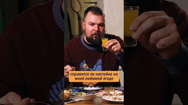 Американец vs холодец! #русскаякухня #американецвроссии #иностранец смотреть онлайн