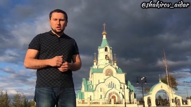 Айдар Шакиров-Совет