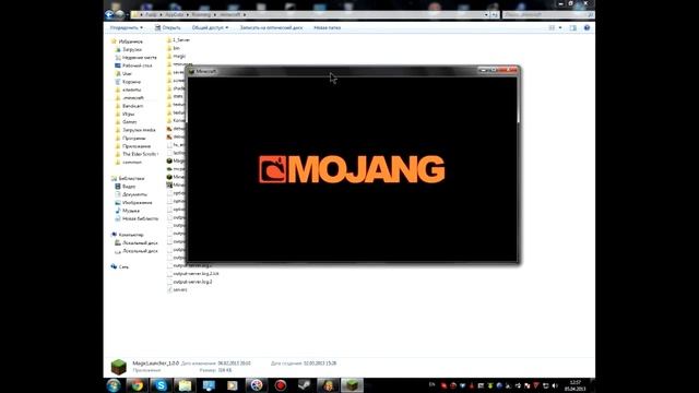 Minecraft out of memory решение