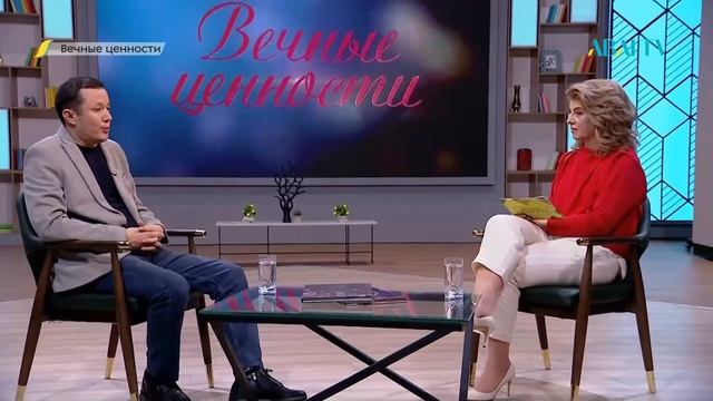 "ВЕЧНЫЕ ЦЕННОСТИ"  со Светланой Коковинец.  (Дильшат Рахматуллин, режиссер анимационного кино)