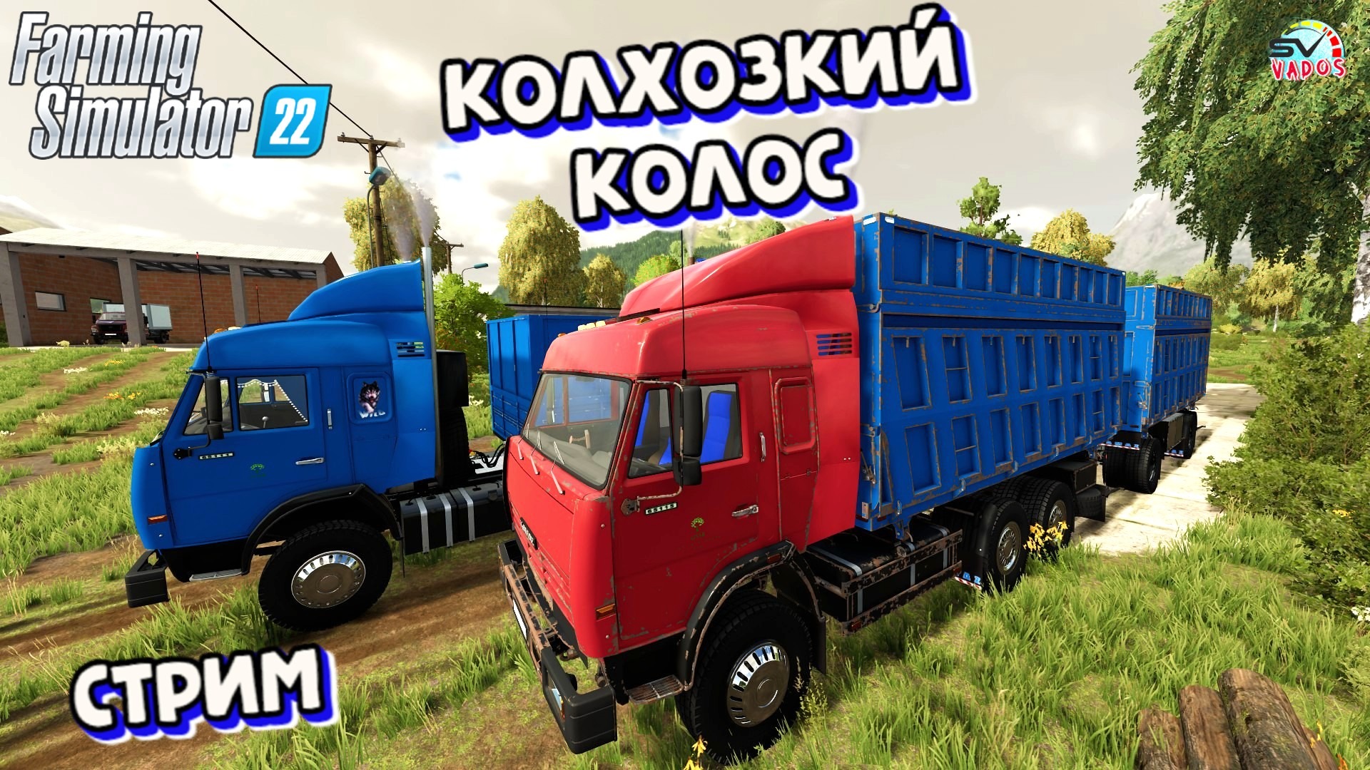 Карта колхозкий колос farming simulator 22