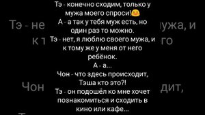 Вигуки Омегаверс. Сын маминой подруги. Часть 17. Конец.