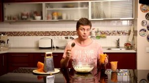 Манник на кефире с тыквой. Тыквенный пирог манник.