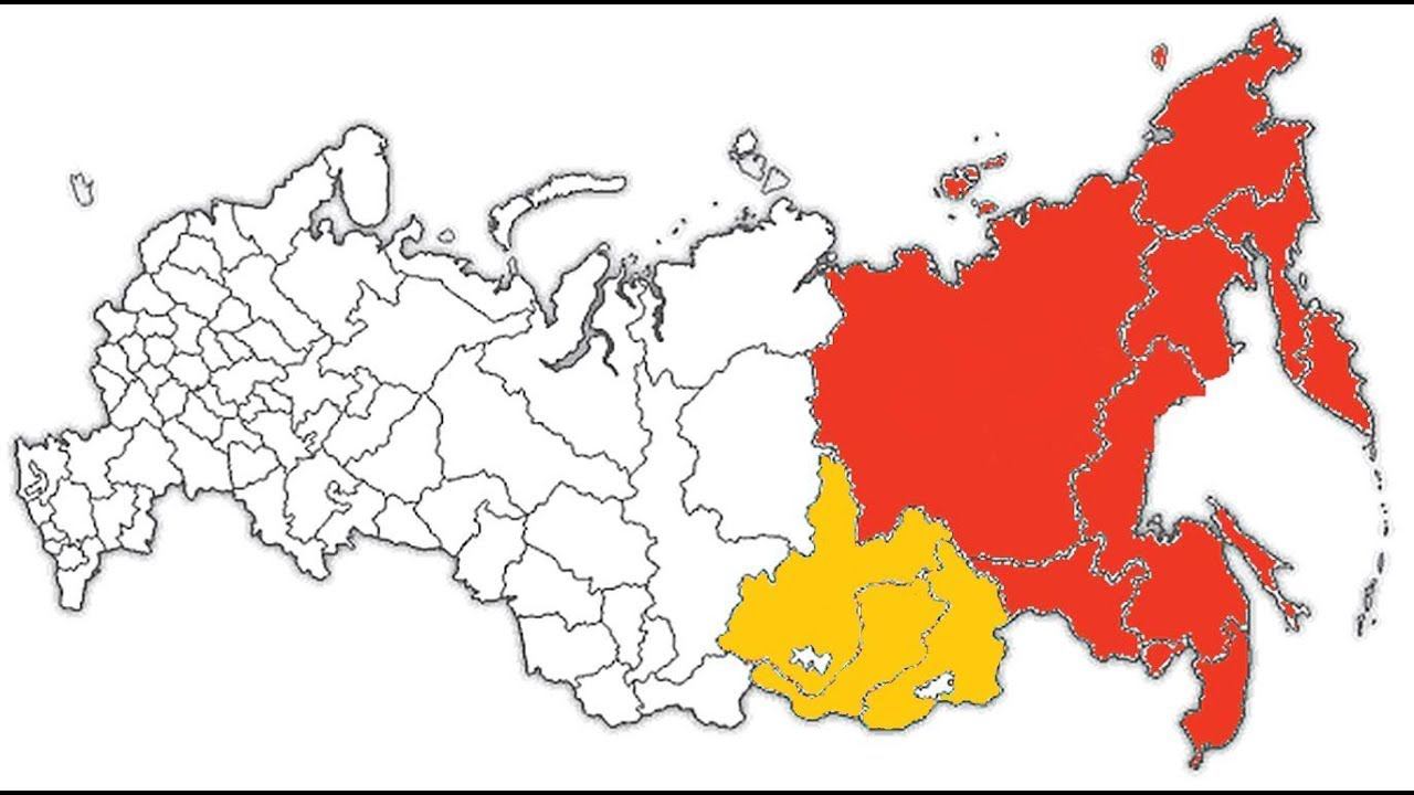 Дальний восток. Проблемы управления развитием. смотреть онлайн