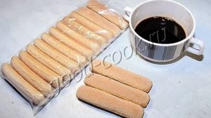 Десерт "Тирамису" в стакане, рецепт приготовления