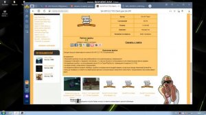 Запуская лаунчер выдается ошибка samp.dll и sampar.dll был повержден,пожалуйсат перезайдите в игру!